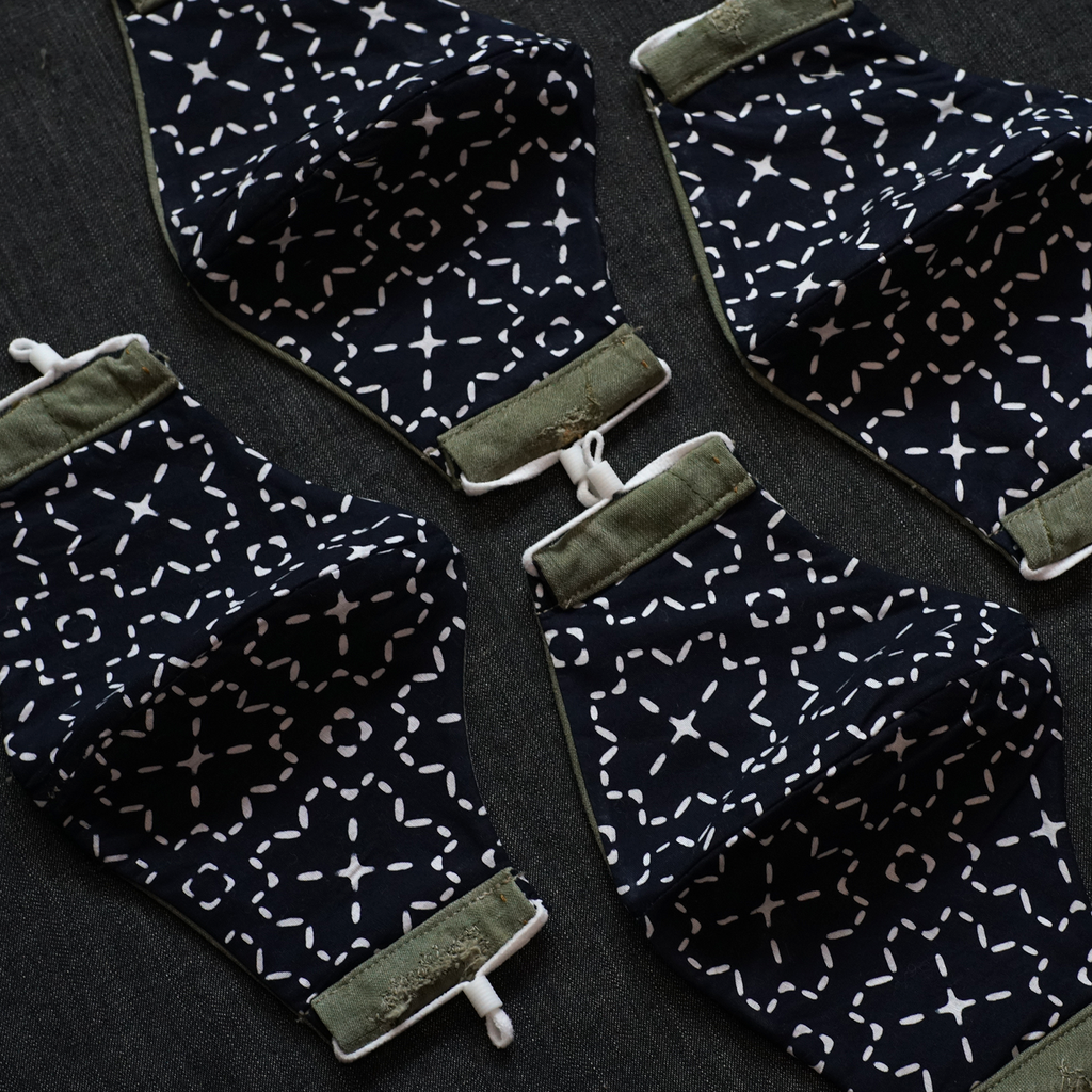 ONE OFF - Vintage Military Face Mask